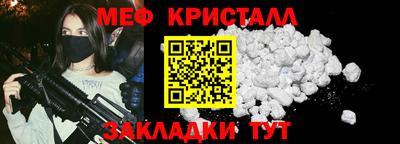 гидропоника Комсомольск-на-Амуре