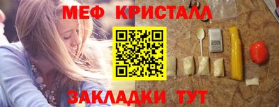гидропоника Комсомольск-на-Амуре