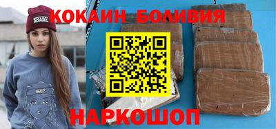 метамфетамин Коммунар