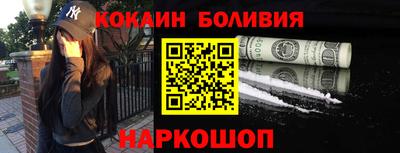 гидропоника Комсомольск-на-Амуре