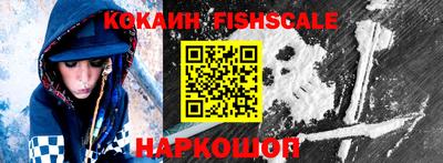 трава Конаково