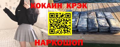 гидропоника Комсомольск-на-Амуре