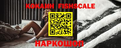 гидропоника Комсомольск-на-Амуре