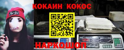 метамфетамин Коммунар