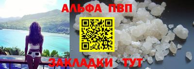 гидропоника Комсомольск-на-Амуре