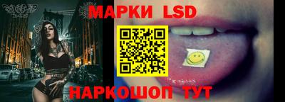 трава Конаково