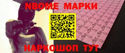 трава Конаково