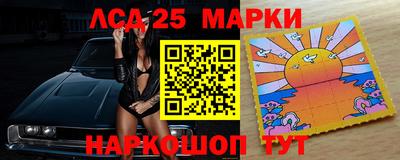 трава Конаково