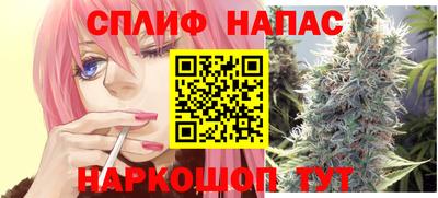 метамфетамин Коммунар