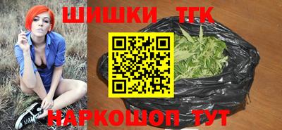 трава Конаково