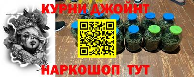 гидропоника Комсомольск-на-Амуре