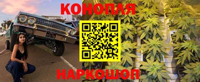 метамфетамин Коммунар