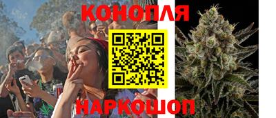 метамфетамин Коммунар