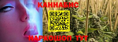 гидропоника Комсомольск-на-Амуре