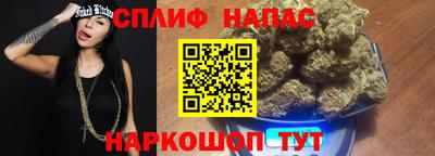 гидропоника Комсомольск-на-Амуре