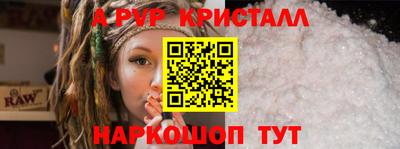трава Конаково