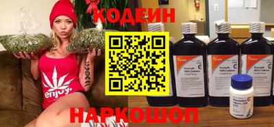 трава Конаково