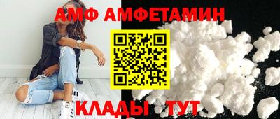 гидропоника Комсомольск-на-Амуре