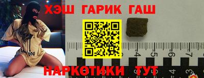 гидропоника Комсомольск-на-Амуре