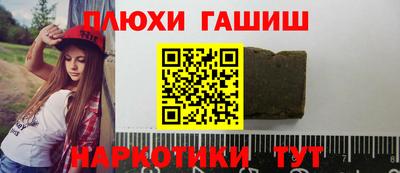 гидропоника Комсомольск-на-Амуре