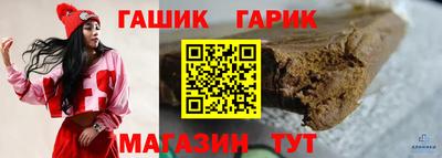 трава Конаково