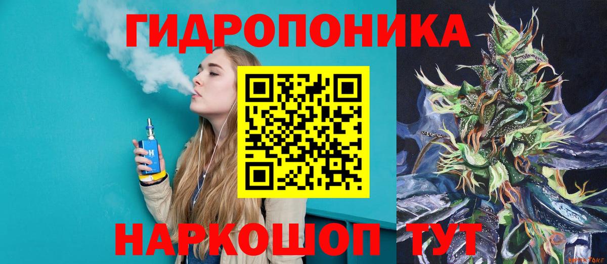 Шишки марихуана AK-47 Сегежа